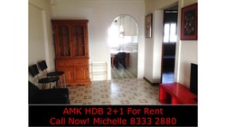 Blk 232 Ang Mo Kio Avenue 3 (Ang Mo Kio), HDB 3 Rooms #171972462
